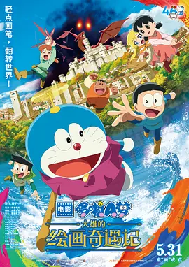 欧美一级高清免费a